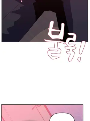 今生戀人，前世冤家 1-35話[完結]_003023