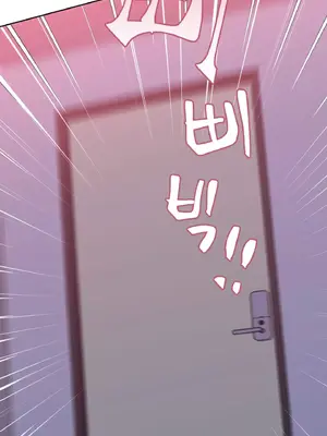 今生戀人，前世冤家 1-35話[完結]_003061