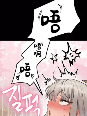 今生戀人，前世冤家 1-35話[完結]_009020