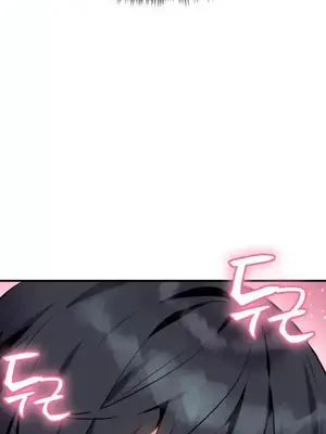 今生戀人，前世冤家 1-35話[完結]_012002