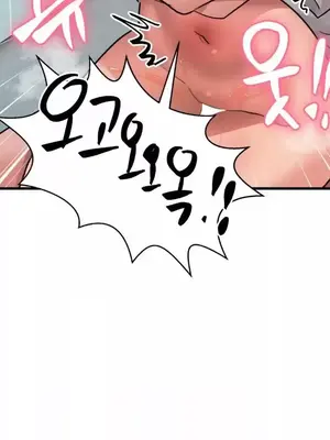 今生戀人，前世冤家 1-35話[完結]_013030