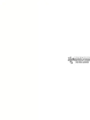 今生戀人，前世冤家 1-35話[完結]_023039