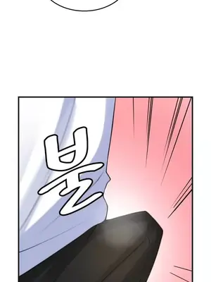 我的出租屋新娘／純情房東俏新娘 1-27話[完結]_013022
