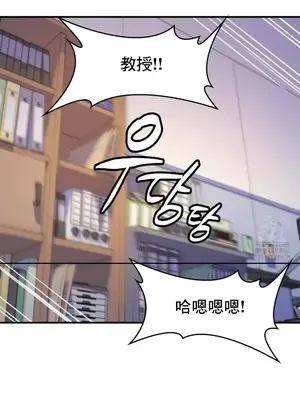 我的出租屋新娘／純情房東俏新娘 1-27話[完結]_016016
