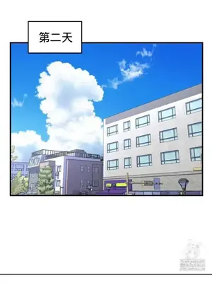 我的出租屋新娘／純情房東俏新娘 1-27話[完結]_016019