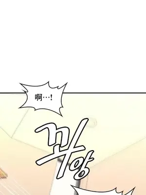 我的出租屋新娘／純情房東俏新娘 1-27話[完結]_016029