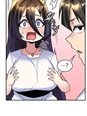 我的出租屋新娘／純情房東俏新娘 1-27話[完結]_018001