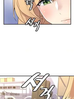 我的出租屋新娘／純情房東俏新娘 1-27話[完結]_023005