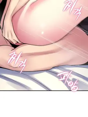 我的出租屋新娘／純情房東俏新娘 1-27話[完結]_027002