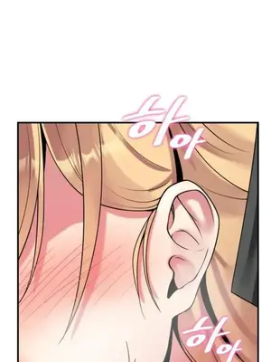 我的出租屋新娘／純情房東俏新娘 1-27話[完結]_027009
