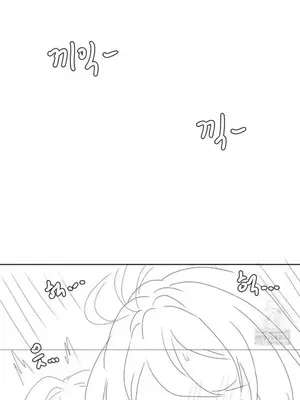 我的出租屋新娘／純情房東俏新娘 1-27話[完結]_028006