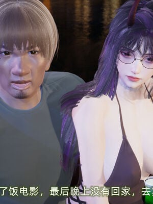 [不爱我就拉倒]大学女友从暴露到被淫的真实经历03_054