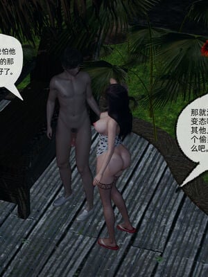 [不爱我就拉倒]大学女友从暴露到被淫的真实经历03_142