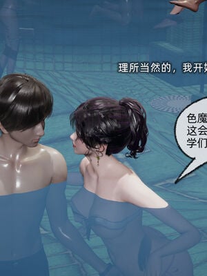 [不爱我就拉倒]大学女友从暴露到被淫的真实经历03_151