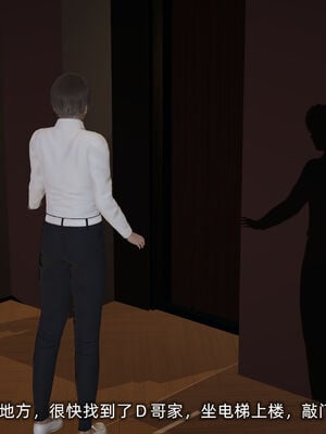 [不爱我就拉倒]大学女友从暴露到被淫的真实经历04_093