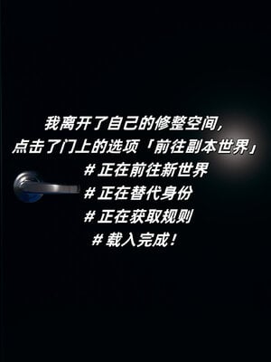 [每天要喝水]温馨之家01_004