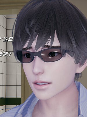 [每天要喝水]温馨之家01_022