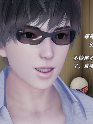 [每天要喝水]温馨之家01_023