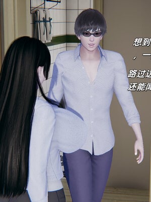 [每天要喝水]温馨之家01_024