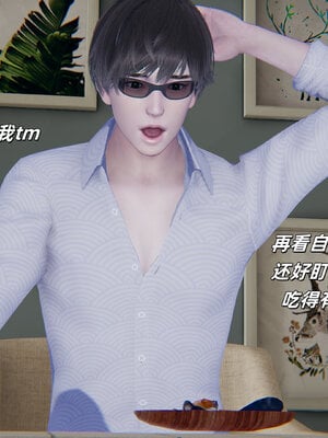 [每天要喝水]温馨之家01_029