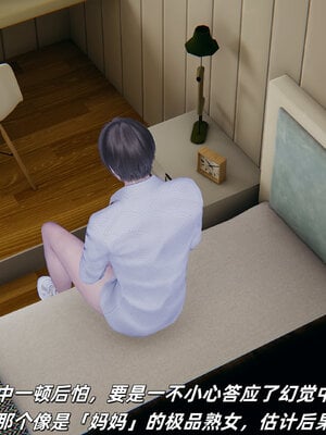 [每天要喝水]温馨之家02