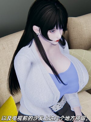 [每天要喝水]温馨之家02_008