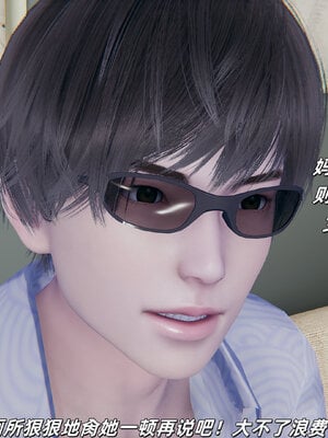 [每天要喝水]温馨之家02_024