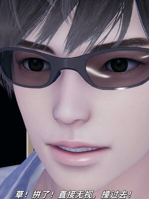 [每天要喝水]温馨之家02_048