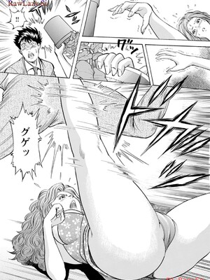 [葉月かずお×剣名舞] キャバ嬢捜査官ルイの事件簿_110