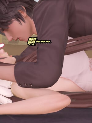[Ali]娇妻怪盗亚丝娜01_045