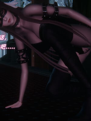 [Ali]娇妻怪盗亚丝娜01_080