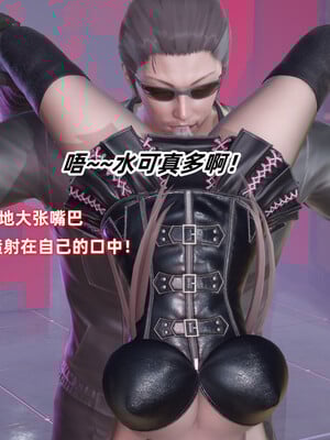 [Ali]娇妻怪盗亚丝娜01_151