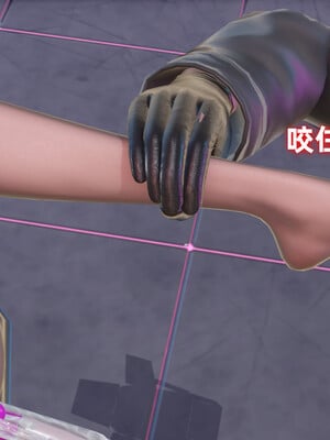 [Ali]娇妻怪盗亚丝娜02_104