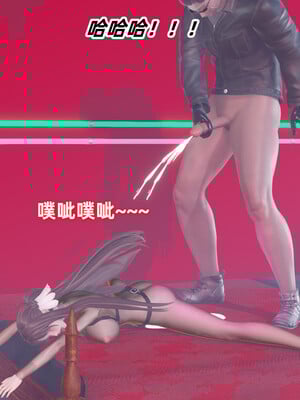 [Ali]娇妻怪盗亚丝娜02_196