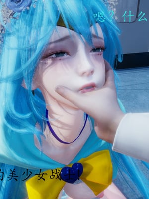[一]电车之狼01_059
