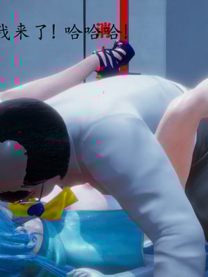 [一]电车之狼01_098