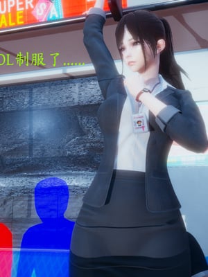 [一]电车之狼02_009