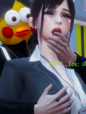 [一]电车之狼02_021