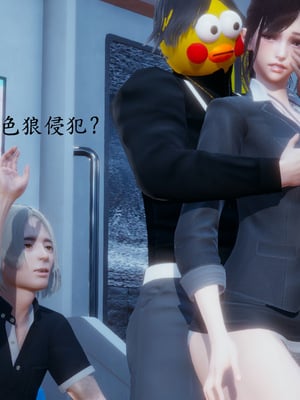 [一]电车之狼02_022