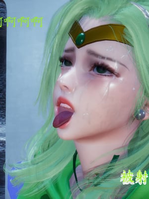[一]电车之狼02_055