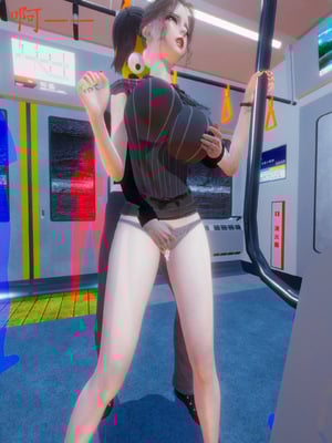 [一]电车之狼03_034