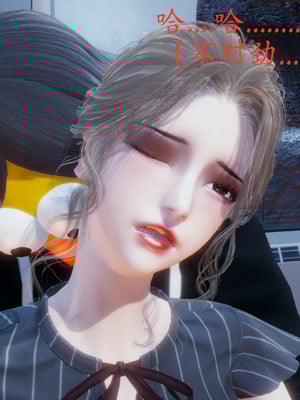 [一]电车之狼03_035