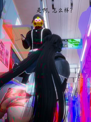[一]电车之狼03_066