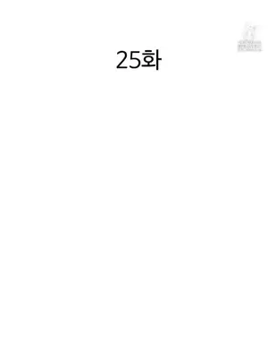 這段戀情是否搞錯了什麼！ 1-50話[完結]_025008