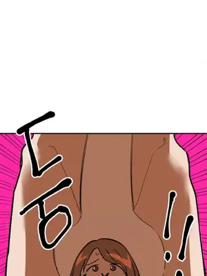 這段戀情是否搞錯了什麼！ 1-50話[完結]_001044