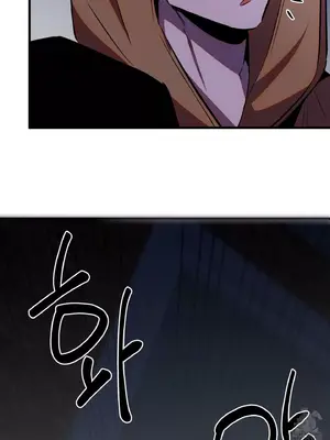 這段戀情是否搞錯了什麼！ 1-50話[完結]_028025