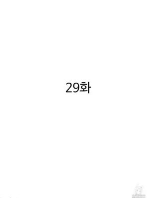 這段戀情是否搞錯了什麼！ 1-50話[完結]_029019