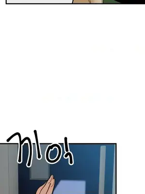 這段戀情是否搞錯了什麼！ 1-50話[完結]_004013