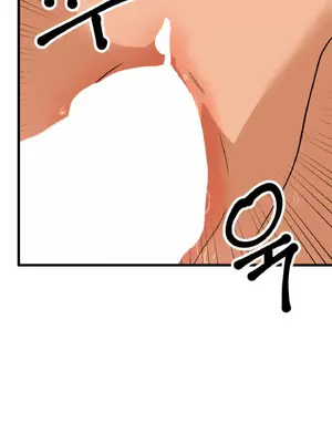這段戀情是否搞錯了什麼！ 1-50話[完結]_007004