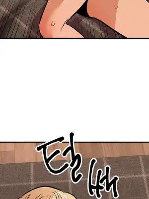 這段戀情是否搞錯了什麼！ 1-50話[完結]_007058